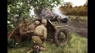 АРТИЛЛЕРИЯ ВТОРОЙ МИРОВОЙ ВОЙНЫ