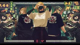 CF MIX