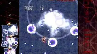 Shoot the Bullet 2-6 Winter Sign 