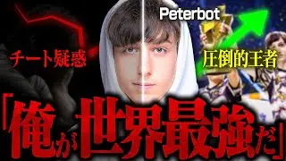 [Unstoppable Legend] What is the story behind how the world's strongest player, 