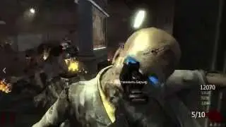 Автобусная станция. Black Ops 2. Отрывок со стрима.
