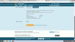 Бесплатно кристаллы для Tanki Online от CoinsUP.com