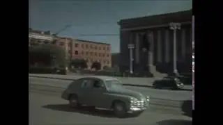 Курск 1956 й год