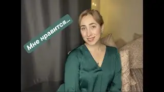 Мне нравится... Поет Наталия Андреева