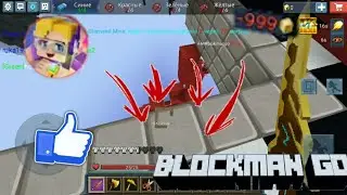 #blockmango🔴#bedwars🔴easywin!БЕД ВАРС КОМАНДА СТРОИТЕЛЕЙ!