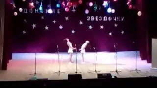 Наш танец на конкурс,,Донские звёздочки".Волобуева Наталия и Пахомова Елизавета.