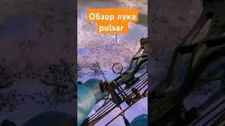Обзор Самого Тихого Лука The Hunter Classic