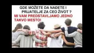 Promotivni video eSim - SRBIJA
