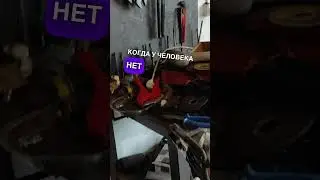 Суть человека отражается в мелочах 