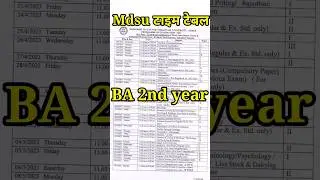 mdsu ba 2nd year time table / ba 2nd year time table 2023 / 
