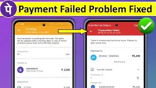 phonepe payment failed but money deducted | phonepe payment processing problem