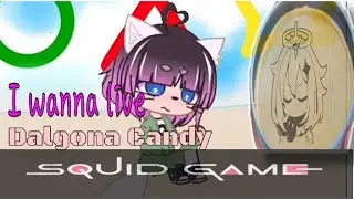 I wanna live wanna live meme / inspired by Squid Game ( Dalgona Candy )