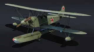 Вар Тундер