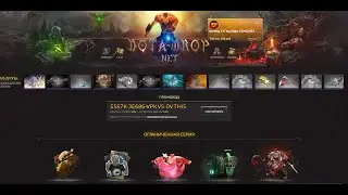 ПРОВЕРКА НОВОГО САЙТ DOTA2-DROP.NET ГОДНЫЙ САЙТ ИЛИ СКАМ?? КЕЙСЫ ДОТА2