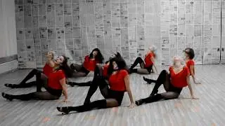 Strip Dance