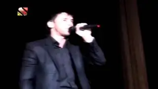 Shon Mc   Ма фарк дорм