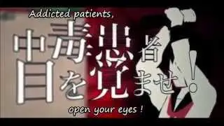 【りぶ】Rib - Propaganda 【Eng Sub】