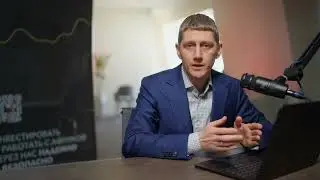 Рынок недвижимости сегодня \\ Европа, ОАЭ, Турция, ЮАР