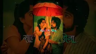 Sawan Ka Mahina Aaya Hai 4K+Full Screen Status #viralreels #viralpost #viralinstagram#viralvideo