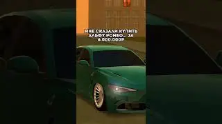 НО Я ПОДУМАЛ ГОЛОВОЙ🫣 НА БЛЕК РАША✨ СЕРВЕР: CHELYABINSK 🧡 