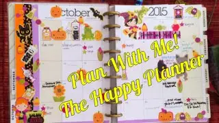 Plan With Me! October Monthly - Happy Planner - Planning on a Budget
