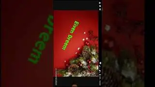 Пеар