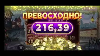 по5 р )))код при регистрации 4yx5g