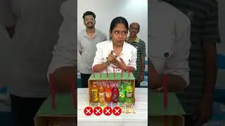 Taste And Guess The Cold Drink Challenge #shorts