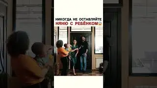 Далее выложу как будет 1000👍 #вайны #shorts #тикток