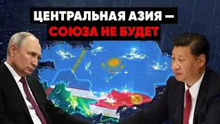 Воссоздание Турана нереально - Султан Акимбеков