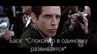 диктор в 5-й серии