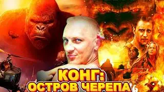 ЗУБАРЕВ СМОТРИТ 