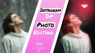 PicsArt Tutorial - Edit 3D Instagram Glowing Photo Effect In Hindi In Picsart  2020