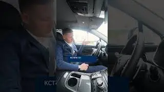 У вас АКПП?