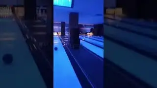 боулінг