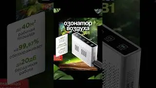 Креативный шортс😁 