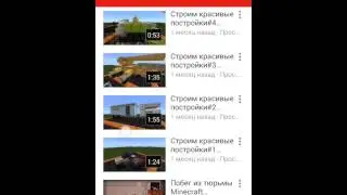 Пиар #3
