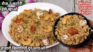 Eat 1 bowl every day in winter, bones will be strong throughout life, joint pain, fatigue and wea...