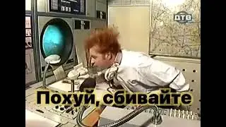 Брянское ПВО 13.05.2023