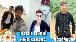 Rasul Ali Sindhi King Of Karada Phalsund  (7023090286)