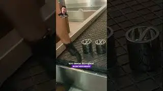 Штраф за остановку работы аэропорта 😳😱