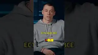 МАКАН  МЫ ВЫПУСКАЕМ ТРЕКИ НА ВК НЕ ИЗ ЗА ДЕНЕГ #macan #вписка #макан