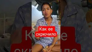 Can tangerines be green?