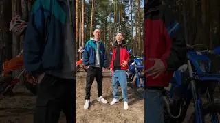 Трек «Дальше-больше» в сети🔥