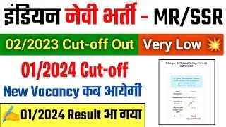 Navy Agniveer MR/SSR 02/2023 Final Cut-off Marks Out & 01/2024 Batch Final Result Published