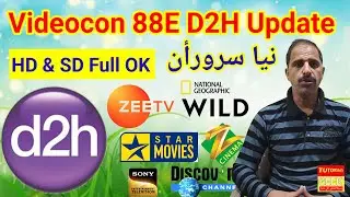 Videocon 88E D2H Big Update | Ab Chle Ga Sab OK