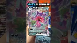 Gengar VMAX?? Live Box Opening Coming Soon! Day 5 | #fusionstrike  #packopenings #boxopening #live