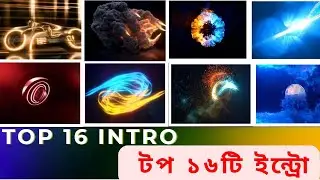 Top 16 Animated You Tube Intro | green screen animation intro | youtube green screen intro animation