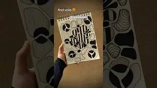 Wobble doodle tutorial 😻 Day 52 #shorts #doodlewithnadia #art #doodle