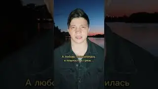 В мире, где всё упирается в статус… Автор: С. Бицадзе #рунтовчитает Подпишись!)
